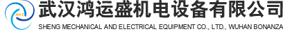 武漢攪拌站配件
